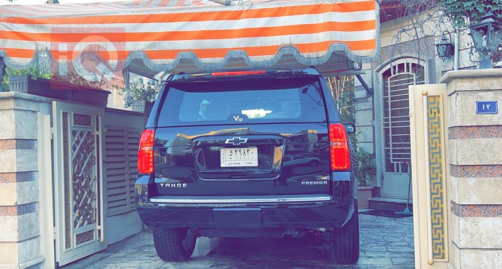Chevrolet Tahoe